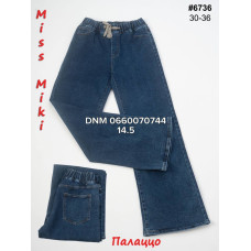 Miss Miki Палаццо джинси синього кольору Palazzo 30-36 6736