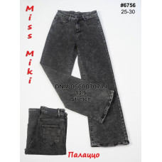 Miss Miki Труби джинси широкі сірого кольору 25-30 6756
