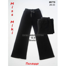 Miss Miki Палаццо джинси чорного кольору Palazzo 28-33 6770
