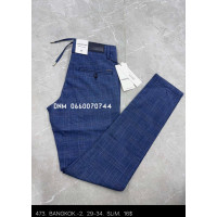 Missouri Класичні брюки синього кольору штани Classic fit 29-34 473