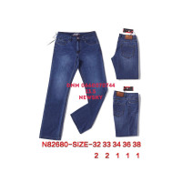 New Sky Класичні джинси синього кольору Classic fit 32-38 82680