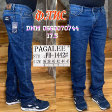 Pagalee Класичні джинси синього кольору Classic fit 36-46 1442
