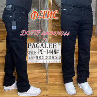 Pagalee Класичні джинси чорного кольору Classic fit 29-38 1448