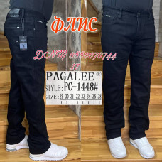 Pagalee Класичні джинси чорного кольору Classic fit 29-38 1448