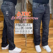 Pagalee Класичні джинси сірого кольору Classic fit 31-36 1449