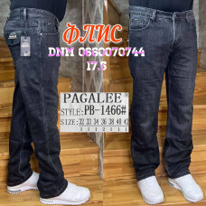Pagalee Класичні джинси сірого кольору Classic fit 32-42 1466