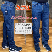 Pagalee Класичні джинси синього кольору Classic fit 30-38 1483