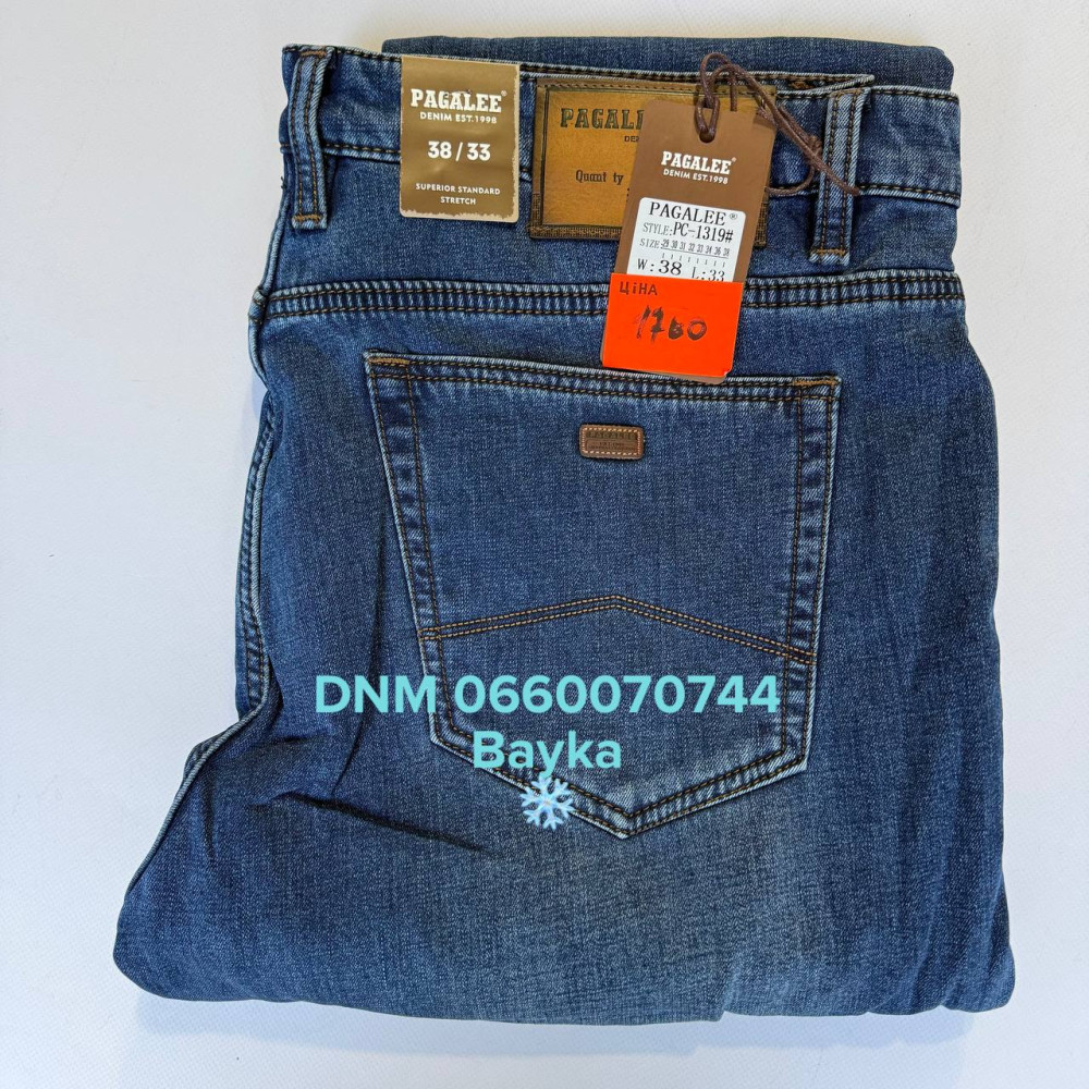 Pagalee Класичні джинси синього кольору Classic fit 29-38 1319