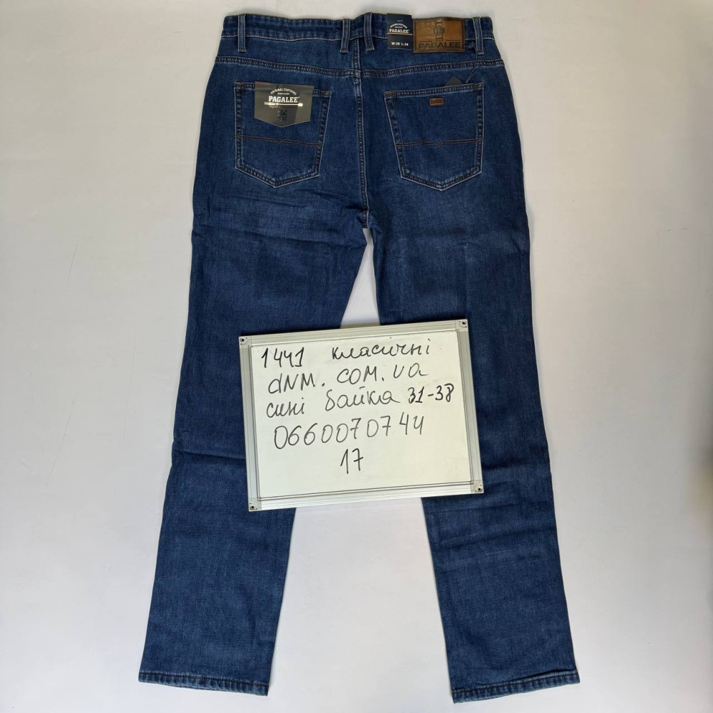 Pagalee Класичні джинси синього кольору Classic fit 31-38 1441