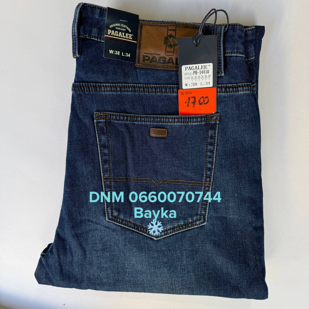 Pagalee Класичні джинси синього кольору Classic fit 31-38 1441
