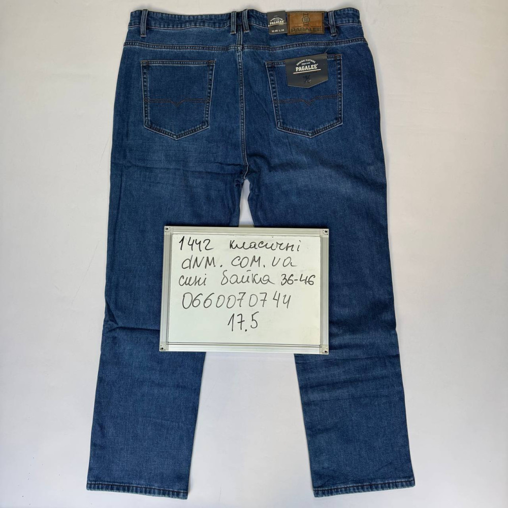 Pagalee Класичні джинси синього кольору Classic fit 36-46 1442