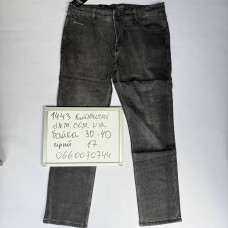 Pagalee Класичні джинси сірого кольору Classic fit 30-40 1443
