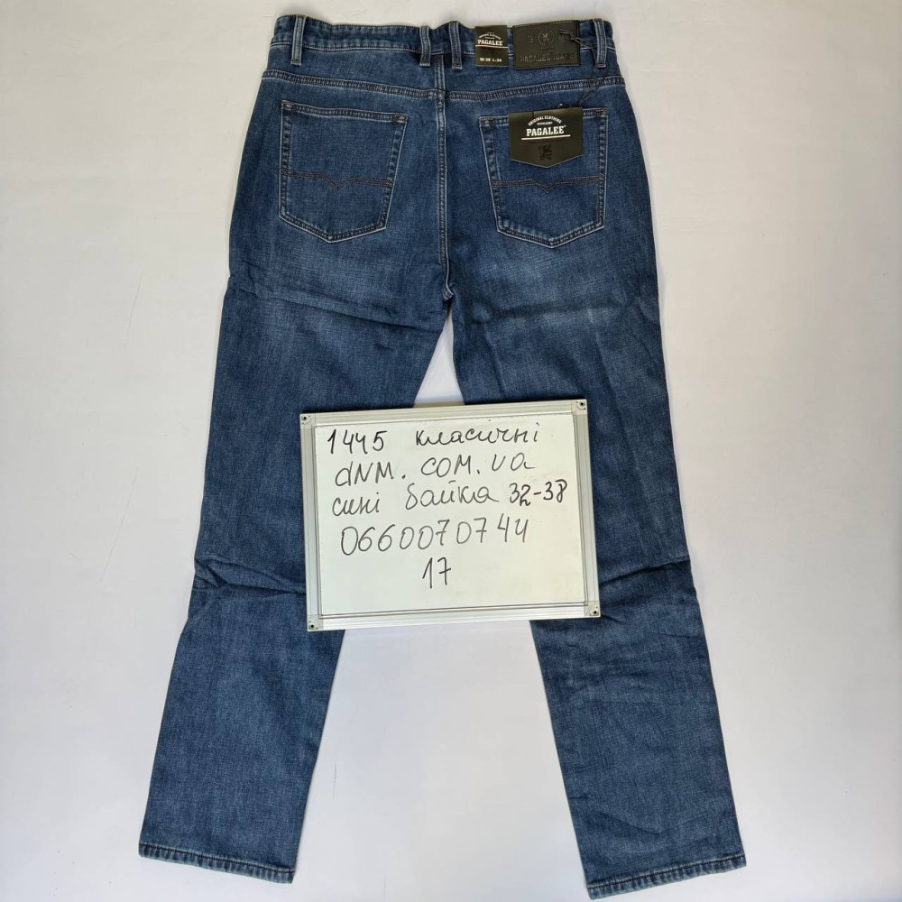 Pagalee Класичні джинси синього кольору Classic fit 32-38 1445