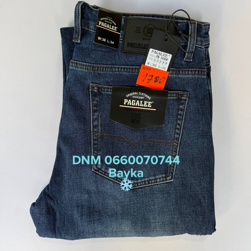 Pagalee Класичні джинси синього кольору Classic fit 32-38 1445