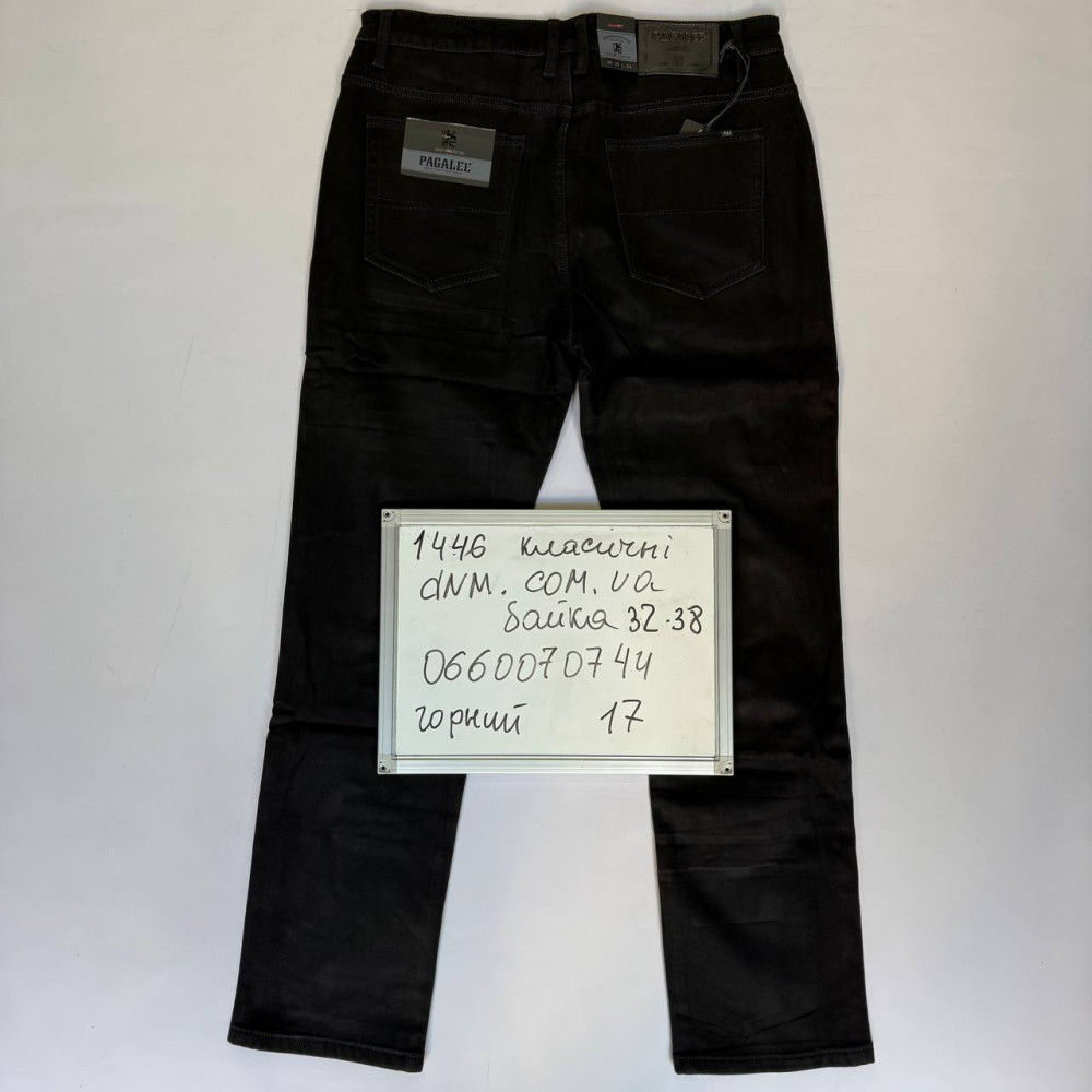 Pagalee Класичні джинси чорного кольору Classic fit 32-38 1446