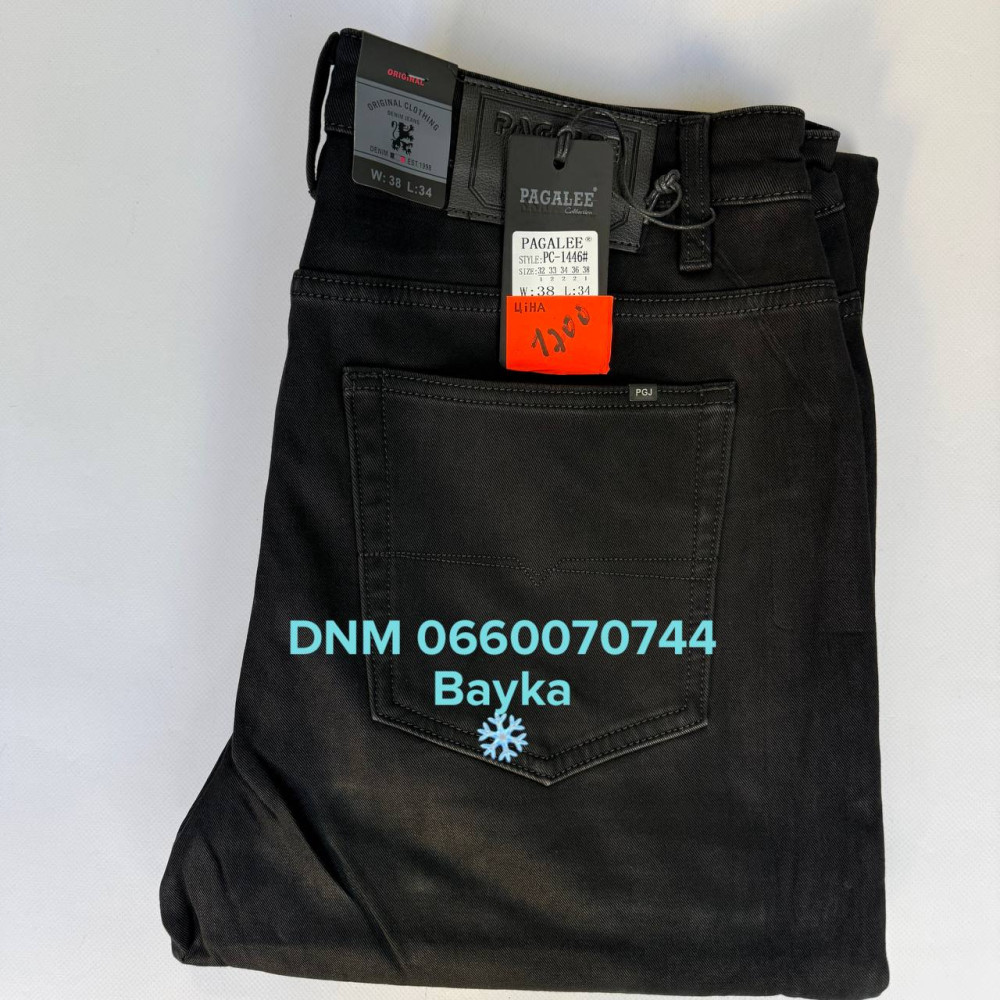 Pagalee Класичні джинси чорного кольору Classic fit 32-38 1446