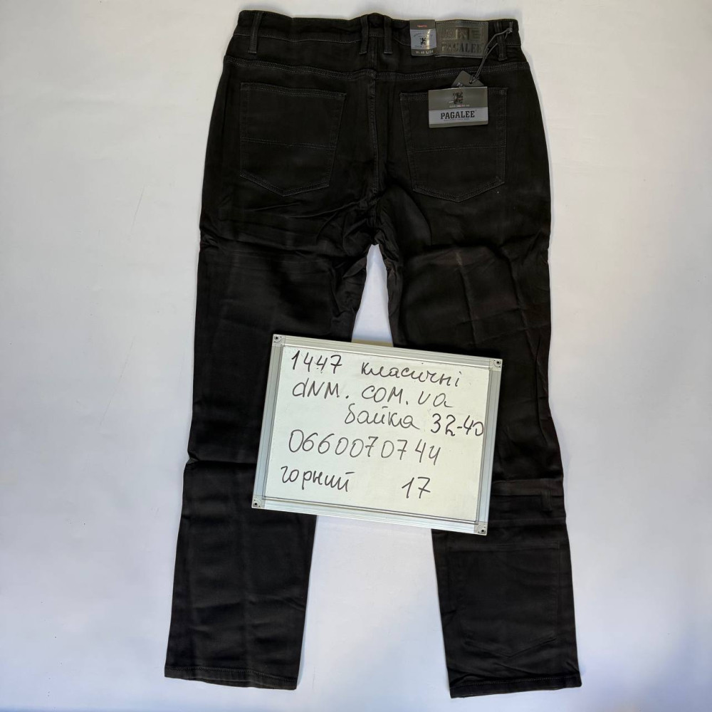 Pagalee Класичні джинси чорного кольору Classic fit 32-40 1447
