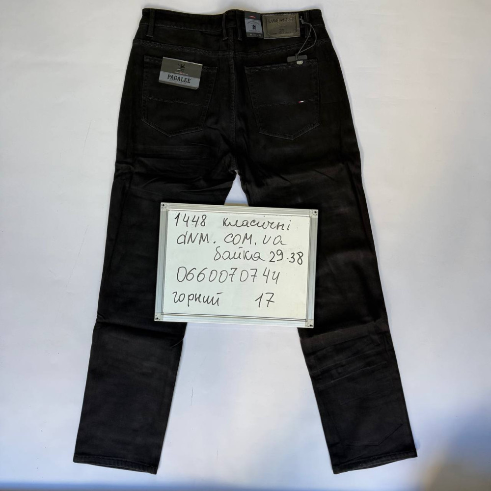 Pagalee Класичні джинси чорного кольору Classic fit 29-38 1448