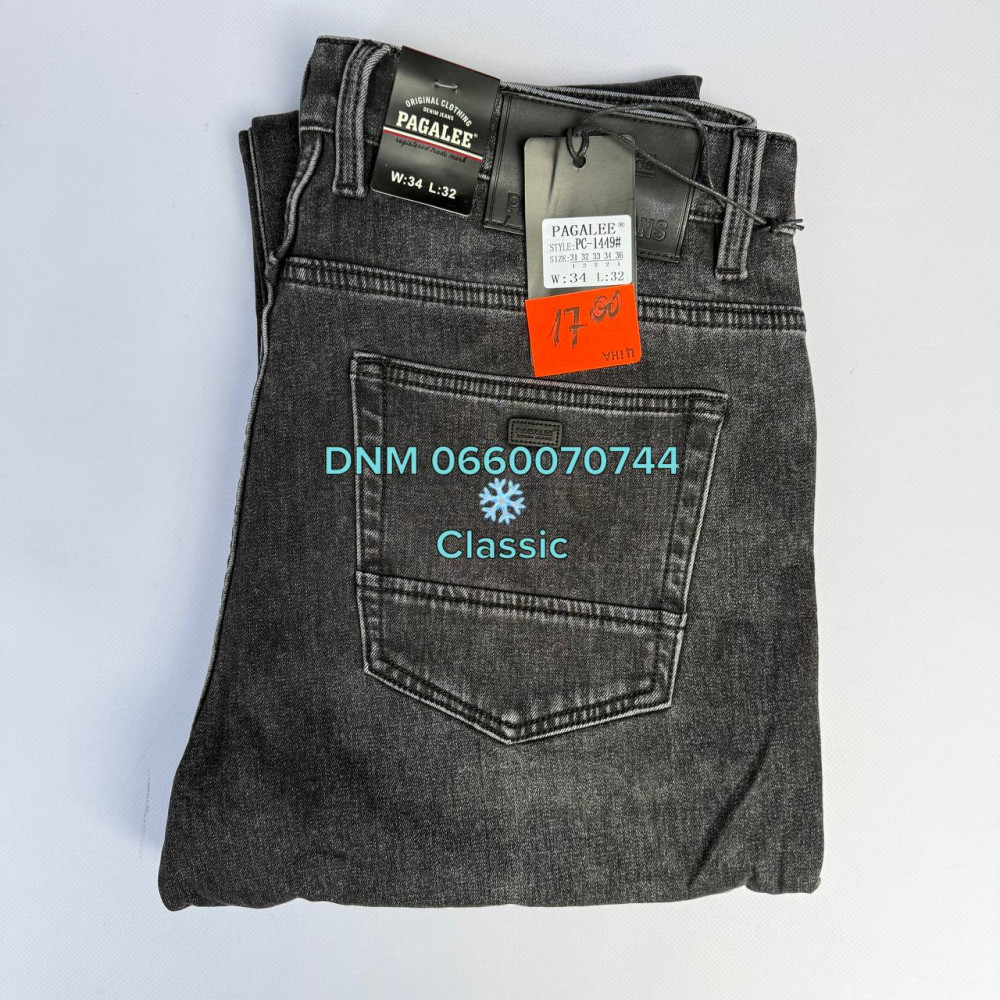 Pagalee Класичні джинси сірого кольору Classic fit 31-36 1449
