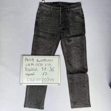 Pagalee Класичні джинси сірого кольору Classic fit 31-36 1449