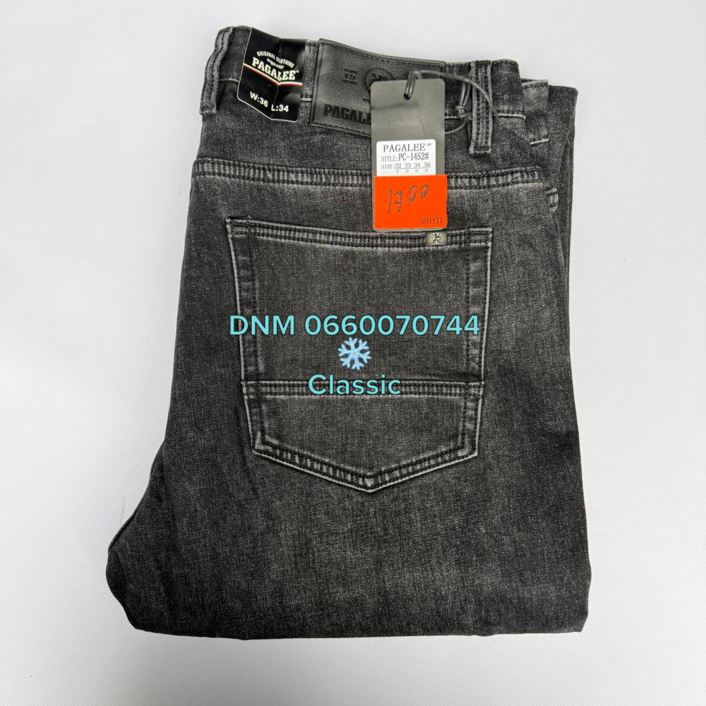 Pagalee Класичні джинси сірого кольору Classic fit 32-36 1452