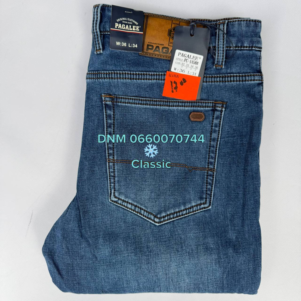 Pagalee Класичні джинси синього кольору Classic fit 32-36 1458