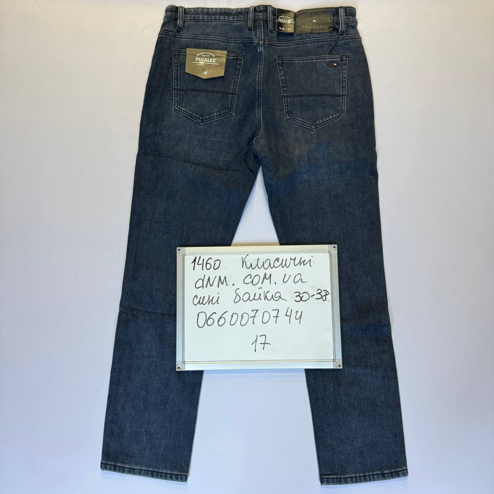 Pagalee Класичні джинси синього кольору Classic fit 30-38 1460