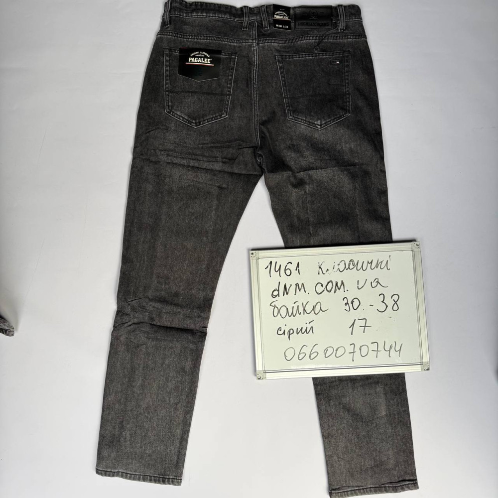 Pagalee Класичні джинси сірого кольору Classic fit 30-38 1461