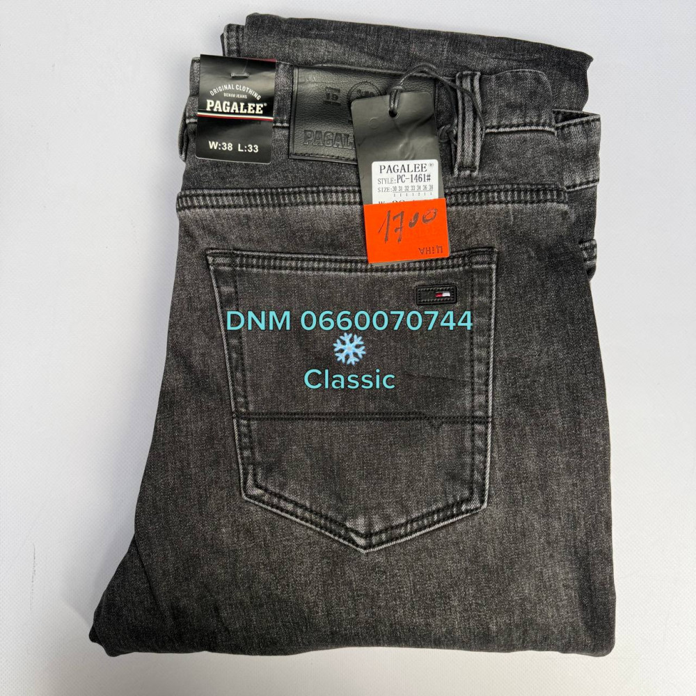 Pagalee Класичні джинси сірого кольору Classic fit 30-38 1461