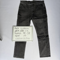 Pagalee Класичні джинси сірого кольору Classic fit 30-38 1461