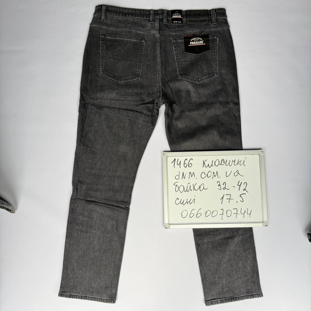 Pagalee Класичні джинси сірого кольору Classic fit 32-42 1466