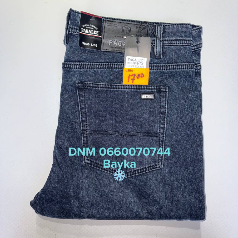 Pagalee Класичні джинси синього кольору Classic fit 30-40 1470