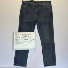 Pagalee Класичні джинси синього кольору Classic fit 30-40 1470