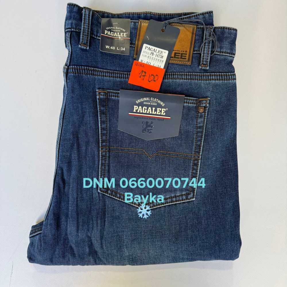 Pagalee Класичні джинси синього кольору Classic fit 30-40 1473