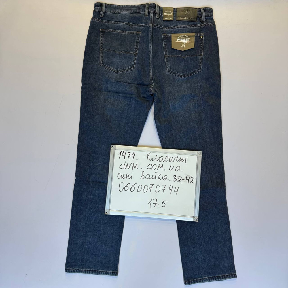 Pagalee Класичні джинси синього кольору Classic fit 32-42 1474