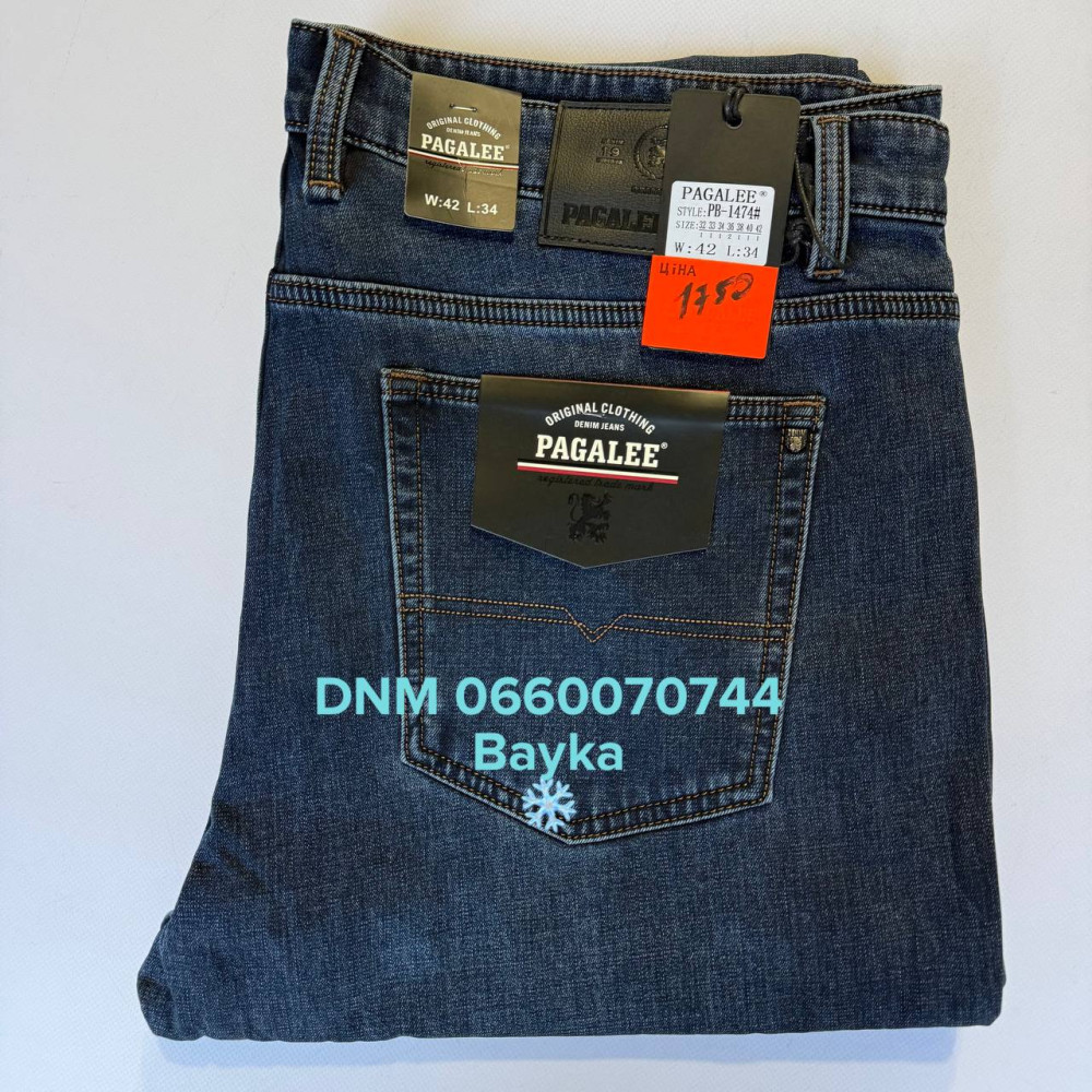 Pagalee Класичні джинси синього кольору Classic fit 32-42 1474