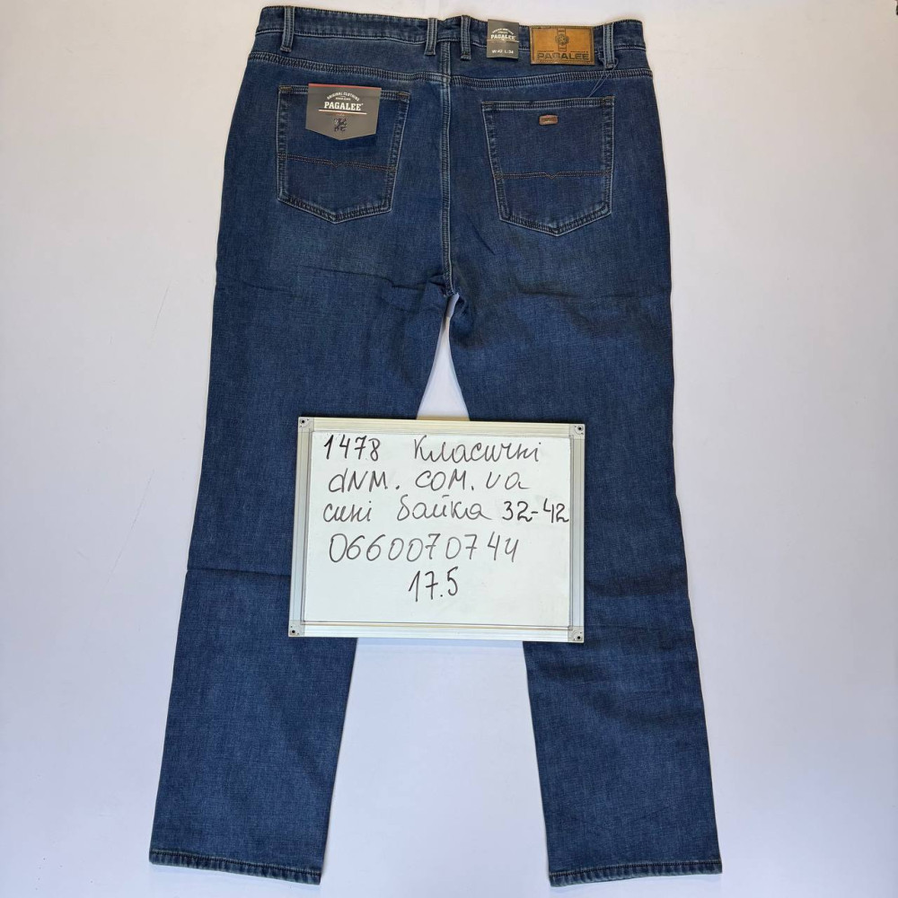 Pagalee Класичні джинси синього кольору Classic fit 32-42 1478