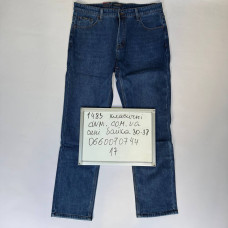 Pagalee Класичні джинси синього кольору Classic fit 30-38 1483