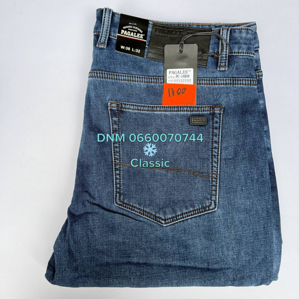 Pagalee Класичні джинси синього кольору Classic fit 29-38 1484