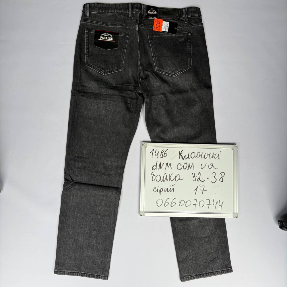 Pagalee Класичні джинси сірого кольору Classic fit 32-38 1486