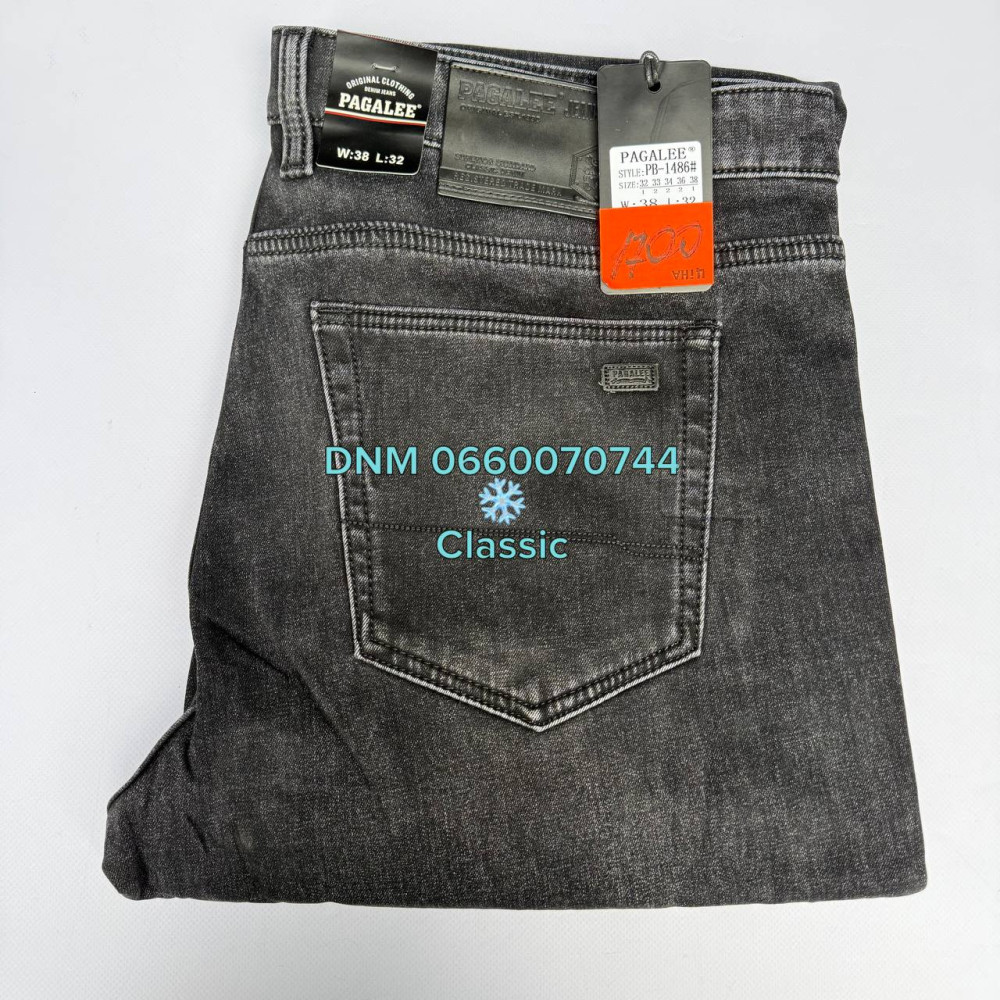 Pagalee Класичні джинси сірого кольору Classic fit 32-38 1486
