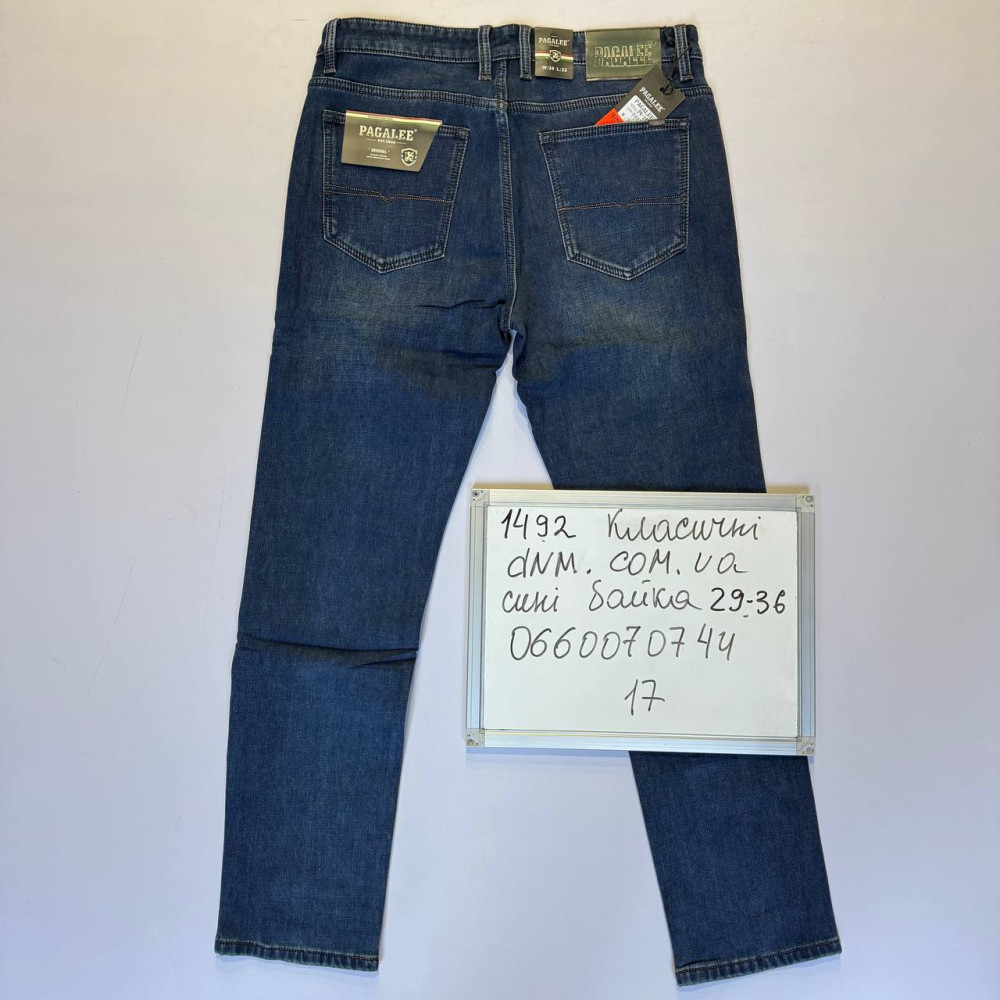Pagalee Класичні джинси синього кольору Classic fit 29-36 1492