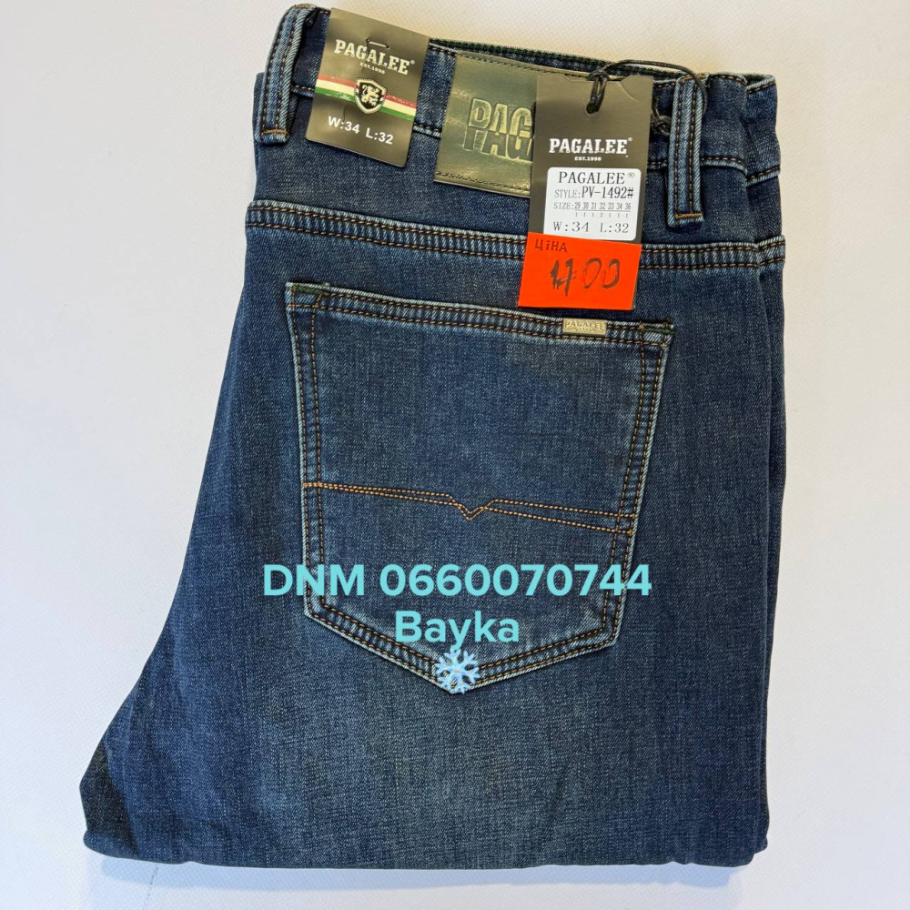 Pagalee Класичні джинси синього кольору Classic fit 29-36 1492