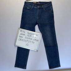 Pagalee Класичні джинси синього кольору Classic fit 29-36 1492