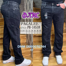 Pagalee Класичні джинси сірого кольору Classic fit 32-40 1451