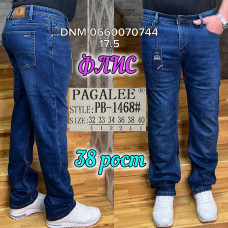 Pagalee Класичні джинси синього кольору Classic fit 32-40 1468