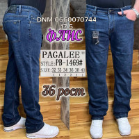 Pagalee Класичні джинси синього кольору Classic fit 32-40 1469