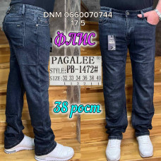 Pagalee Класичні джинси сірого кольору Classic fit 32-40 1472