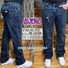 Pagalee Класичні джинси синього кольору Classic fit 31-38 1475