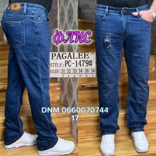 Pagalee Класичні джинси синього кольору Classic fit 31-38 1479